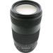 Canon EF 70-300mm f/4-5.6 IS II USM top