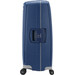 Samsonite S'Cure Spinner 69cm + 75cm Dark Blue Suitcase Set 