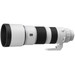 Sony FE 200-600mm f/5.6-6.3 G OSS 