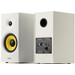 Edifier R1080BT Pc Speaker Wit achterkant