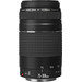 Canon EF 75-300 mm f/4.0-5.6 III Main Image