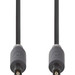 Nedis Optical Cable 2 Meter Gray Main Image