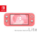 Nintendo Switch Lite Koraal + Super Mario Bros. Wonder + Beschermhoes voorkant