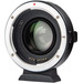 Viltrox EF-M2 II Autofocus Adapter 0.71x front