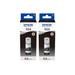 Epson 104 Bouteilles d'Encre Noir Lot de 2 Main Image