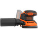 BLACK+DECKER BDCROS18N-XJ (zonder accu) 