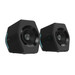 Edifier G2000 Gaming Pc Speaker Main Image