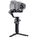 DJI Ronin SC 2 (RSC 2) back