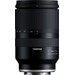 Tamron 17-70mm f/2.8 Di III-A VC RXD Sony E Main Image