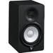 Yamaha HS5 Black (per unit) 