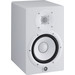 Yamaha HS7 White (per unit) left side