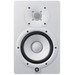 Yamaha HS7 White (per unit) Main Image