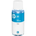 HP 31 Bouteille d'Encre Cyan emballage