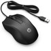 HP 100 Wired Mouse left side