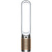 Dyson Purifier Cool Formaldehyde - TP09 Main Image