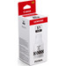 Canon GI-51 Ink Bottles Combo Pack 