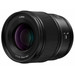 Panasonic Lumix S 50 mm f/1.8 