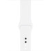 Refurbished Apple Watch Series 4 40mm Silver accessory