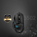 Logitech G502 HERO High Performance Gaming Mouse visual leverancier