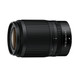 Nikon NIKKOR Z DX 50-250 mm f/4.5-6.3 dessus