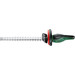 Bosch Universal Hedgecut 50 