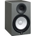 Yamaha HS7 Lot de 2 Gris 