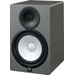 Yamaha HS7 Lot de 2 Gris 