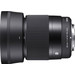 Sigma 30mm F1.4 DC DN Contemporary Fujifilm X-Mount 