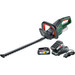 Bosch Universal HedgeCut 18V-50 avec Batterie 18 V 2,5 Ah (2x) + Chargeur Main Image