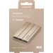 Samsung Portable SSD T7 Shield 2TB Beige - Duo Pack 