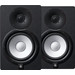 Yamaha HS7 Lot de 2 Noir Main Image