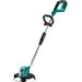 Bosch AdvancedGrassCut 36 Li (sans batterie) Main Image