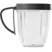 Nutribullet 600 Gray accessory