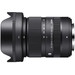 Sigma 18-50 mm f/2.8 DC DN Contemporary Fujifilm Monture X Main Image