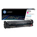 HP 203X LaserJet Toner Cartridge Magenta (High Capacity) 