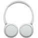 Sony WH-CH520 White 