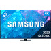 Samsung QLED 65Q74C (2023) Main Image