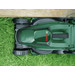 Bosch EasyMower 18V-32-200 + Bosch Easygrasscut 18 (zonder accu) 