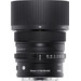 Sigma 50mm f/2 DG DN Contemporary Sony E-mount Main Image