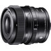 Sigma 50mm f/2 DG DN Contemporary Sony E-mount 