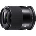 Sigma 23 mm f/1.4 DC DN Contemporary Sony Monture E 