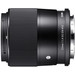 Sigma 23mm f/1.4 DC DN Contemporary Sony E-mount 