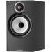 Bowers & Wilkins 606 S3 Black (per pair) 