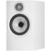 Bowers & Wilkins 606 S3 Blanc (par deux) 