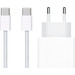 Apple USB-C Charger 20W + USB-C Cable 1m Nylon White Main Image