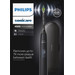 Philips Sonicare ProtectiveClean 4300 HX6800/87 