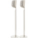 Bowers & Wilkins FS-M-1 Stand Duo Pack White Main Image