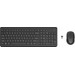 HP 330 Keyboard and Mouse Set AZERTY Main Image