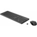 HP 330 Keyboard and Mouse Set AZERTY right side