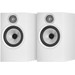 Bowers & Wilkins 606 S3 Blanc (par deux) Main Image